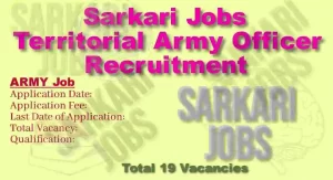 Territorial Army Officer Recruitment