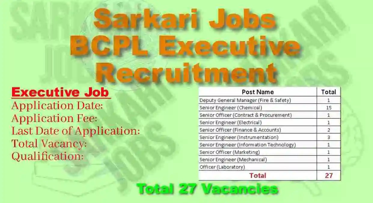 BCPL Executive Recruitment