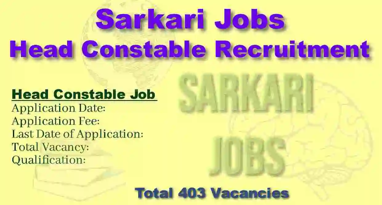 CISF Head Constable Recruitment