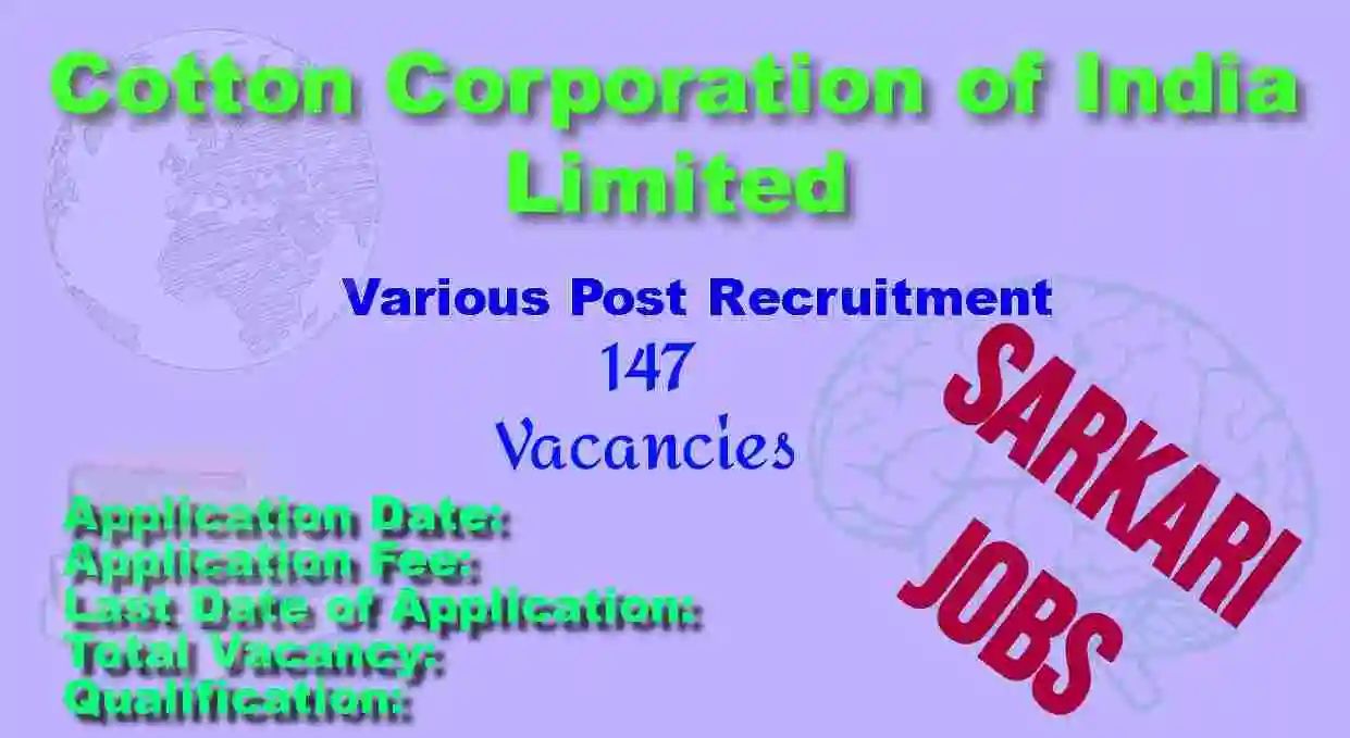 Cotton Corporation of India Limited Recruitment
