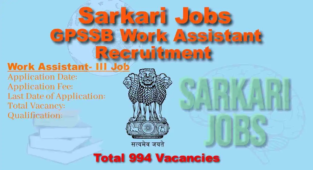 GPSSB Work Assistant Online Application Form