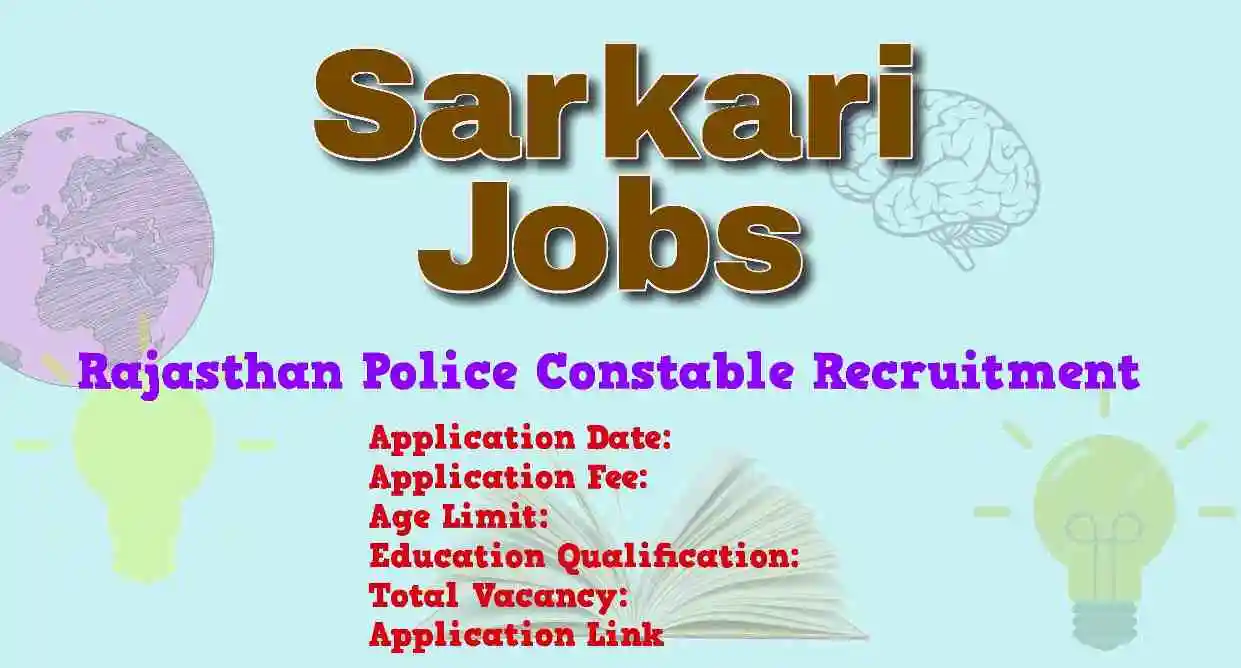 Rajasthan Police Constable Recruitment